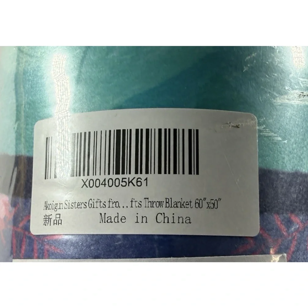 Best Sister Ever 50x60 Flannel Throw Blanket